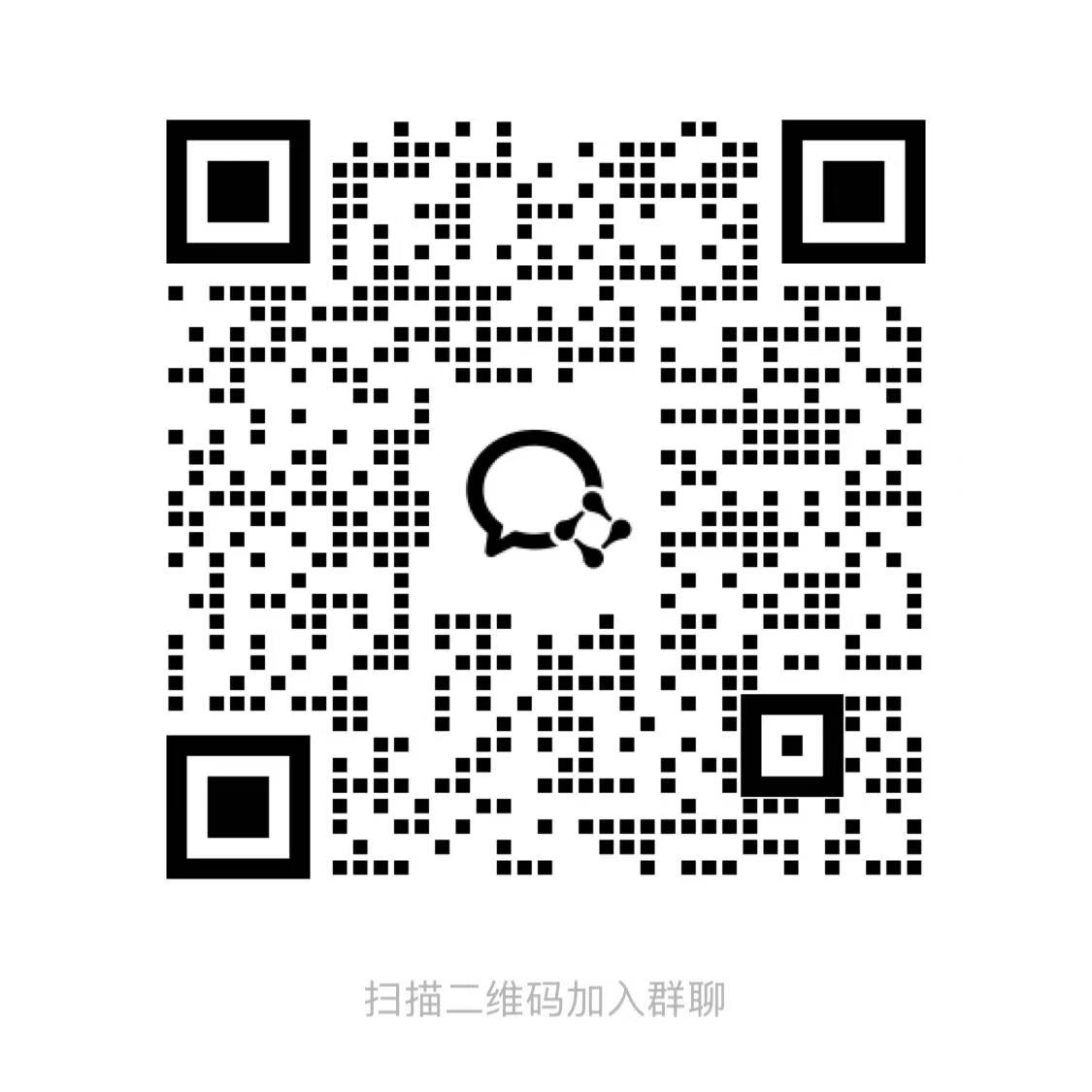 YouNavi 天使用户交流群二维码